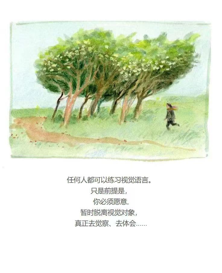 为什么隐喻比直接描绘更有效?